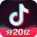 抖音反向变身图片素材app