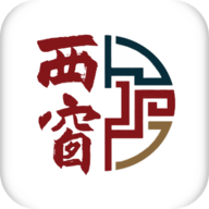 西窗