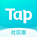 TapTap游戏社区平台手机版app软件安装