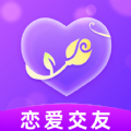 陌爱同城恋爱app最新版
