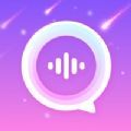 树洞星空app交友最新版 1.0