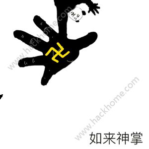 抖音功夫斗图表情包gif大全分享