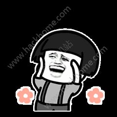 抖音你要我怎么做怎么说才能爱我动态表情包大全