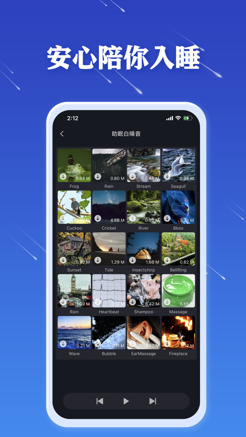 JSPP官方2022最新版聊天软件app