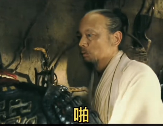 不许跟爹这么说话3秒视频葛优斗图gif表情包免费