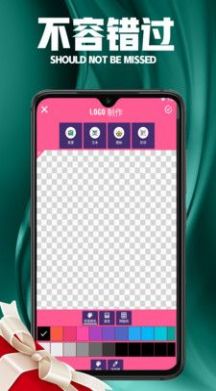 枫泛兰亚电竞app官方
