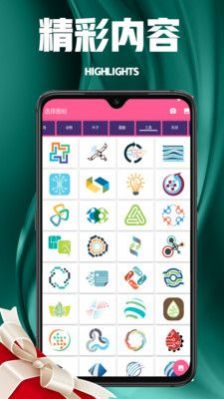 枫泛兰亚电竞app官方