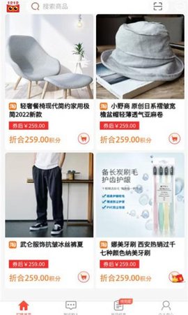 叮咚嗨选