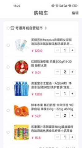 乐天堂客户端