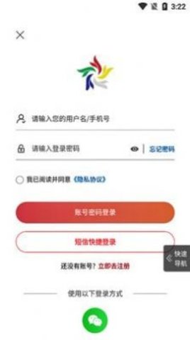 云贸盛世
