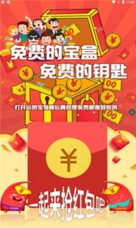 超级25