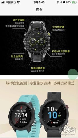 星乐优选