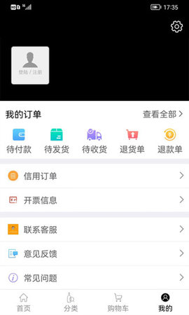 玲珑王