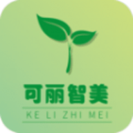 可丽智美