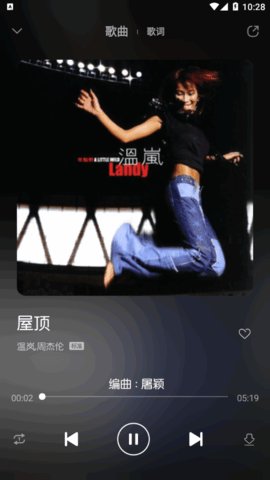 白灵音乐