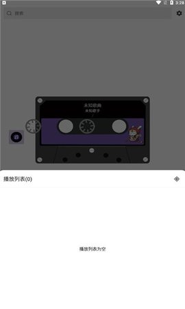 Music Snow