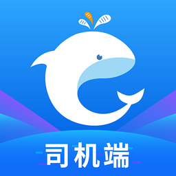 e调度司机端app
