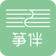 上海筝伴