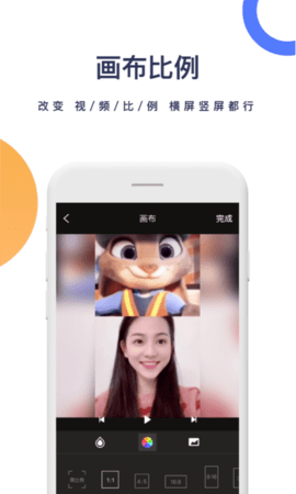 一键去水印app
