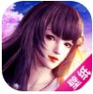 神奇桌面小部件app最新版