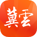冀云app人防知识答题保定