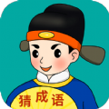 闪电猜成语app软件最新版