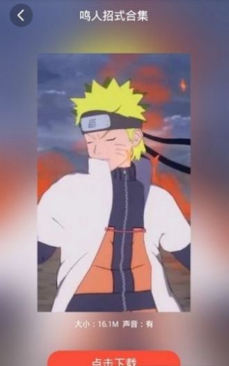 啊噗啊噗动态壁纸桌面免费手机版  1.0