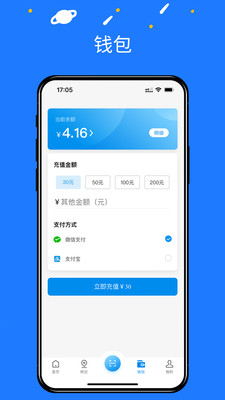 水木湘升