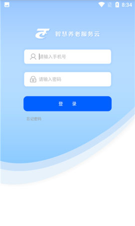 爱相伴家政版