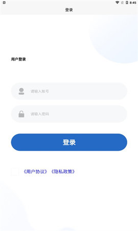 开心玉米商家版