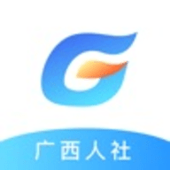 广西数智人社app