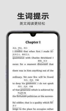 kindleapp