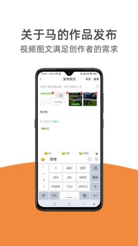 懂马帝