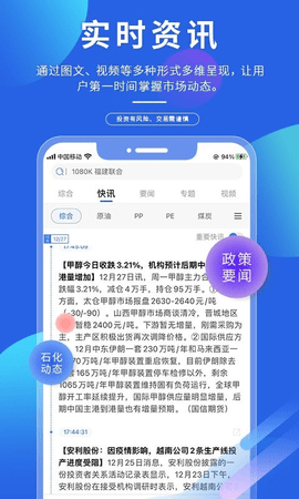 专塑视界