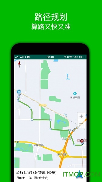 步行导航app