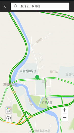 大加出行app