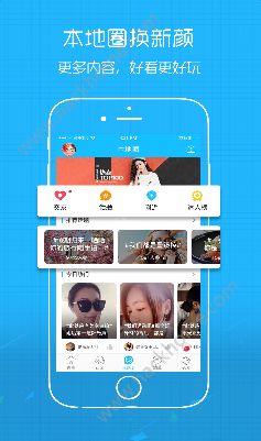 涪陵在线app手机版