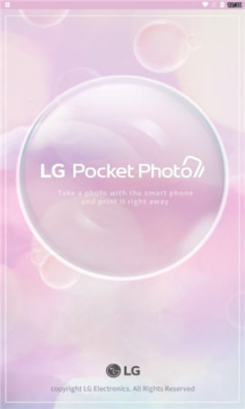 lg趣拍得(pocket photo)