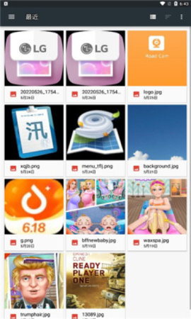 小男孩去水印
