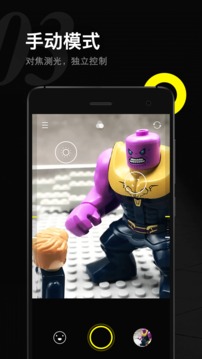 YOYIapp