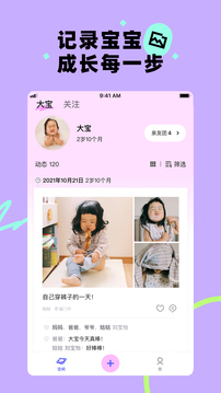 蛋啵