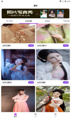 卡图大师