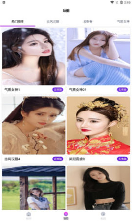 卡图大师