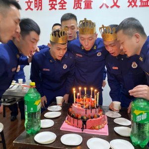 四川森防报警平台app客户端安装