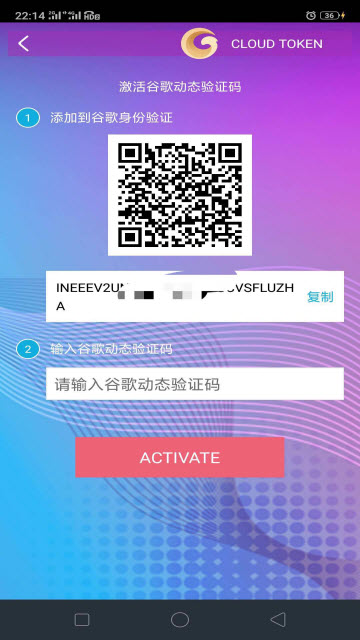 ct云钱包app官方版(Cloud  1.7.5