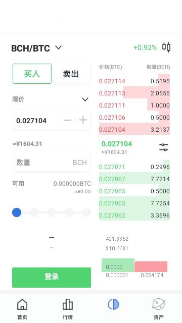 SKE  1.6.3