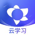 绚星云学习官方app