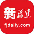 新福建新征程网络答题答案app客户端