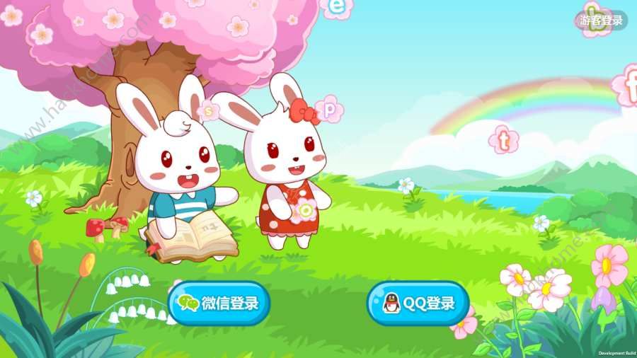 兔小贝拼音app手机版软件