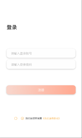 一起学猫叫